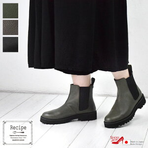 y労ӍՁSiP10{zRecipe u[c V[g fB[X {v TChSA ₷ ɂ _炩 { [FOO-MD-RP569]