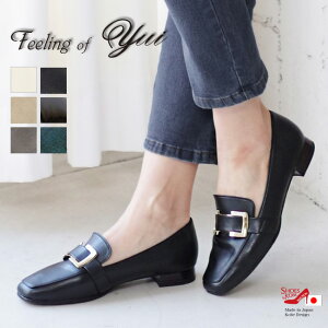 �y���Ԍ��聚10%off�N�[�|���z�Z�[�����i �yFeeling of Yui�z���[�t�@�[ ���f�B�[�X �X�N�G�A �o�b�N�� �����₷�� ���ɂ��� �}�j�b�V�� �G�i���� �y�� ���{�� ��[FOO-MI-1071]
