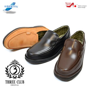 THREE COUNTRY �X���[�J���g���[ �X���b�|�� �����Y �{�v �����Y�V���[�Y �X���b�|���V���[�Y ���U�[�V���[�Y �����Y�X���b�|���V���[�Y �{�v�C�����Y�X���b�|�� �����₷���C �ʋΌC �y�� �R