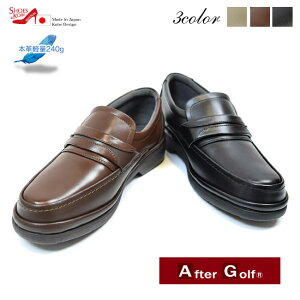 yAfter GolfEAt^[Stz[t@[ Xb| Y {v lHv RtH[g EH[LO rWlX { L 4E y amC ʋ ItBX(FOO-MS-3602)