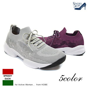 y29:59}f10%OFFN[|zSPEEDY DUCK Xs[fB[_bN Xj[J[ Xb| jbg ԁ@hJ JWA 炭 y 3cm [FOO-MY-8900]
