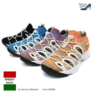 Z[i SPEEDY DUCK Xs[fB[_bN Xj[J[ fB[X T_ jbg p`O Jt SR قǂȂ JWA 炭 y 3cm [FOO-MY-8906]