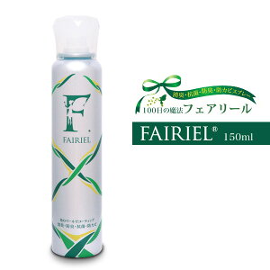 tFA[ LXv[150ml L C\[ C LXv[  S~ S~ ybg L C  ^oR  ~J [foo-sf-fairiel-150]