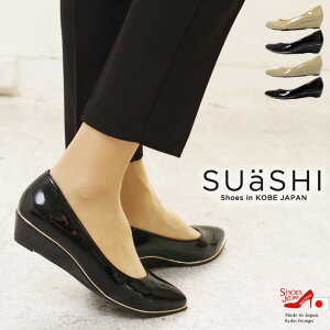 y労ӍՁSiP10{zpvX ɂȂ EFbW XNGA A[h S[hC Gi [q[ SUaSHI XAV 3.5cm ʋ Vv  x[W { [FOO-SN-R9131]