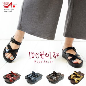 �y�I���Ԍ��聚10%OFF�I�zIn Cholje �C���R���W�F �T���_�� ���f�B�[�X �{�v ���{���@�G�i���� �N���X�X�g���b�v �N���X�x���g �J�W���A�� ���L 3E �����₷�� ���ɂ��� ���� �� 5cm[FOO-SP-4040]
