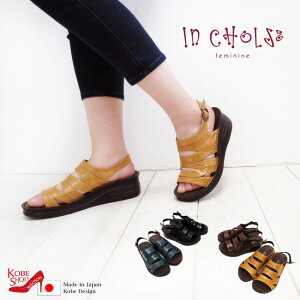 In Cholje CRWF T_ fB[X {v { RtH[gV[Y obNoh T_ L 3E ₷ ɂ   5cm [FOO-SP-4051]