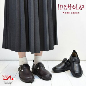 yBLACK10%offN[|z In Cholje CRWF {v { obN RtH[g fB[X tbgV[Y ₷ ɂ L 3cm  _[NuE [FOO-SP-8005]