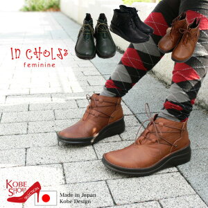 In Cholje CRWF u[c fB[X {v { V[gu[c RtH[gV[Y [XAbv@L 3E ₷ ɂ   5cm[FOO-SP-8308]