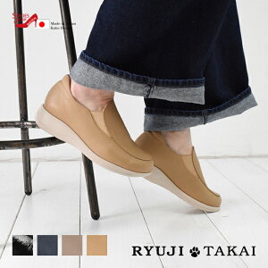 RYUJI TAKAI �X���b�|�� ���f�B�[�X �{�v �J�W���A�� �T�C�h�S�A ���L 5E ������� �����₷�� �ɂ��Ȃ� �y�� ���{�� [FOO-SR-778]