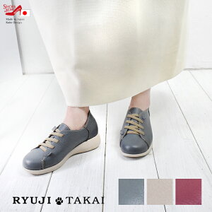 RYUJI TAKAI �X�j�[�J�[ �{�v �J�W���A�� �S���R ���L 5E ������� �����₷�� �ɂ��Ȃ� ���� �y�� ���{�� 4cm[FOO-SR-900]