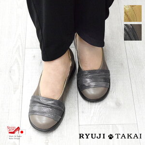 NET�̔����� RYUJI TAKAI ���E���h�g�D ���� ���U�[ �V���[�����O�S�� �p���v�X �y�� ���L ���{�� [FOO-SR-WB604]