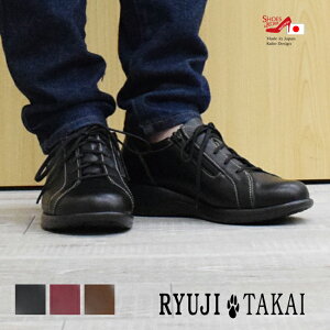 RYUJI TAKAI �X�j�[�J�[ ���f�B�[�X �R���t�H�[�g�V���[�Y �{�v ���L 5E ������� �_�u���X�e�b�` �����₷�� �y�� ���{�� [FOO-SR-NP738]