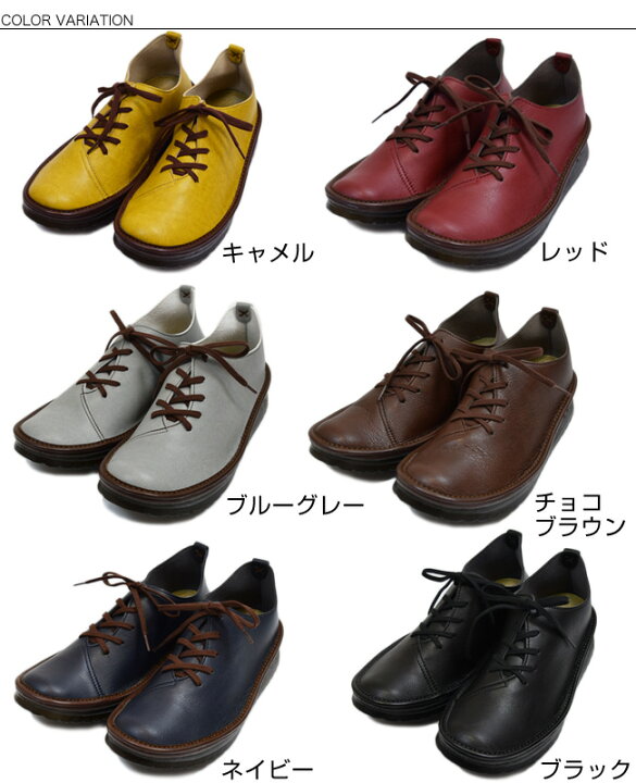 楽天市場 ポイント10倍 1 28 9 59まで Belle ベル スニーカー ぺたんこ 日本製 歩きやすい 疲れにくい コンフォート ヴィーガンレザー 黒 3cm Foo Yk Tennis 21 0 21 5 22 0 25 0 25 5 H3 0 シューズイン神戸ex