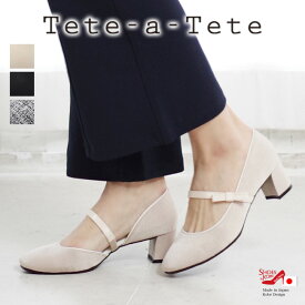 Tete-a-Tete テテアテテ パンプス 春 スクエア レディース 春パンプス かわいい きれいめ リボンストラップ 靴 パンプスストラップ リボン ストラップ セパレートパンプス 黒 ベージュ バイカラー おしゃれ スクエアトゥ 太ヒール 歩きやすい 日本製 4cm[FOO-DS-4577]