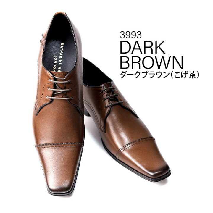 楽天市場】キャサリンハムネット ストレートチップ 外羽根  