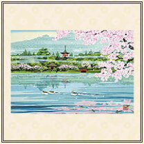 楽天市場】京都 井堂雅夫の通販