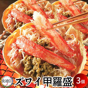 킢ɍbi80`100gj×3 ϔ ɍb قg ɐg ɂ݂ Jj~\ k̑n Yn  ߁mH̖o ӂ邳ƃMtgn