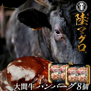 ԋ100% no[O(100g)×8u}Ovјa   tHׂĂ Md XԎY uh ӂ邳ƖYi ̓mH̖o ӂ邳ƃMtgn