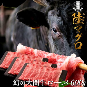 ̑ԋ [X XCX 600gu}Ov~ јa Ԃ Ăp   tHׂĂ Md XԎY uh ̓mH̖o ӂ邳ƃMtgn