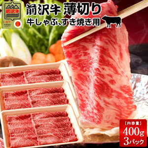 O јa  ؂ [400g]×3 Ă Ԃԗp n O򋍃IK^ OV lC ̓mH̖o ӂ邳ƃMtgn