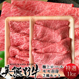 a  ̍јa F싍 2 Hה [1kg I[X/Ԑg] Ăp Ԃԗp OdF cq lCʔ  Yn ̓mH̖o ӂ邳ƃMtgn