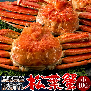 lŏtKj 󂠂mBn400g×2mɋ2025n܂ {CtI 䥂ŊI V 挧Y uh}coKj {CYCKjmH̖o ӂ邳ƃMtgn