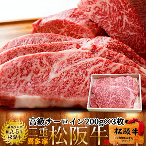 ㋍ T[CXe[L 200g 3yؔzn јa  ɏ A5 Yn OdY ⋍  `hz ①  Xe[L ē ̓mH̖o ӂ