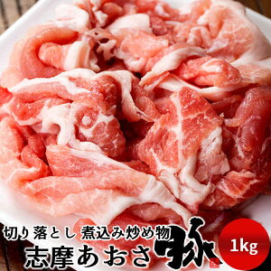 ؓ u ؂藎Ƃ 󂠂 1kg ύ uߕ OdY ɐu Ԃɂ ʔ lC   Yn ̓mH̖o ӂ邳ƃMtgn