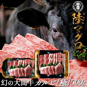 ̑ԋ ɏJr 500gu}Ov~ јa  ēp   tHׂĂ Md XԎY uhmH̖o ӂ邳ƃMtgn