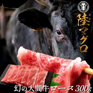 ̑ԋ [X XCX 300gu}Ov~ јa Ԃ Ăp   tHׂĂ Md XԎY uhmH̖o ӂ邳ƃMtgn