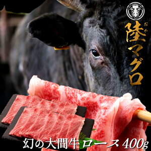 ̑ԋ [X XCX 400gu}Ov~ јa Ԃ Ăp   tHׂĂ Md XԎY uhmH̖o ӂ邳ƃMtgn