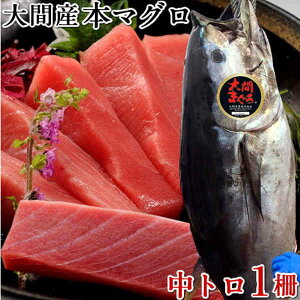 Ԃ̃}O g [200g] ܂ { N}O ԎY VR{}O Ԃ̂܂ {ނ ܂ hgp ԍ` ܂닙t  YnmH̖o ӂ邳ƃMtgn