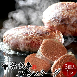 no[O O򋍓 S m150g×3n茧Y  a×ؓ~bNX O򋍃IK^ OV YnmΕ ӂ邳ƃMtgn