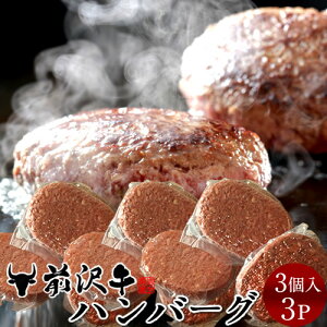 no[O O򋍓 S m150g×3n×3Zbg 茧Y  a×ؓ~bNX OV YnmH̖o ӂ邳ƃMtgn