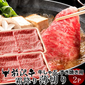 O јa  ~蔖؂ [400g]×2 Ă Ԃԗp n O򋍃IK^ OV lCmΕ ӂ邳ƃMtgn