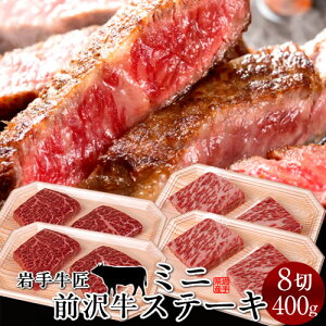 O јa  ~jXe[L Hה׃ZbgmԐg200gA~胍[X200gnI 茧Y n O򋍃IK^ OV lCmΕ ӂ邳ƃMtgn