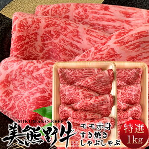 a  ̍јa F싍 I [1kg] Ăp Ԃԗp ݂܂̂イ OdF cq lCʔ  YnmH̖o ӂ邳ƃMtgn