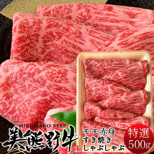 a  ̍јa F싍 I [500g] Ăp Ԃԗp ݂܂̂イ OdF cq lCʔ  YnmH̖o ӂ邳ƃMtgn