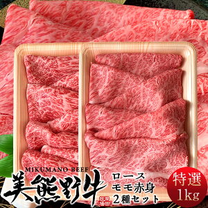 a  ̍јa F싍 2 Hה [1kg [X/Ԑg] Ăp Ԃԗp OdF cq lCʔ  YnmH̖o ӂ邳ƃMtgn
