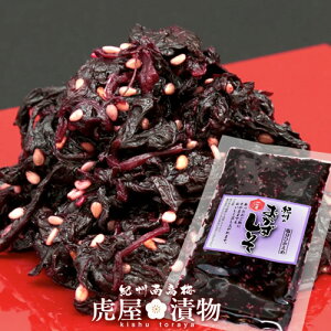  1kgm200g 5PnIBa̎R ~ЕX Ղ̖킢 IBՉЕ O Y yY YnmΕ ӂ邳ƃMtgn