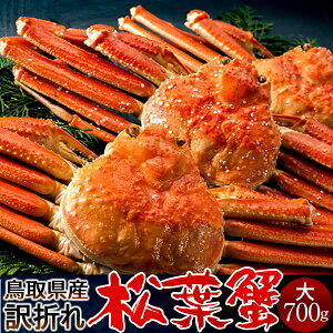lŏtKj 󂠂mBn700g×3m2025 ɉցn܂ {CtI 䥂ŊI V 挧Y uh}coKj {CYCKjmH̖o ӂ邳ƃMtgn