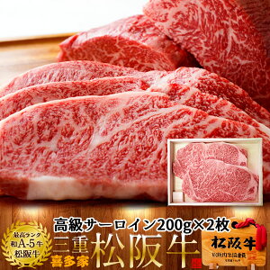 ㋍ T[CXe[L 200g 2yؔzn јa  ɏ A5 Yn OdY ⋍  `hz ①  Xe[L ēmH̖o ӂ邳ƃM