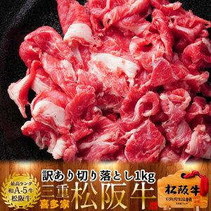 ㋍ ؂藎Ƃ 󂠂 1kg A5N ⋍ ύ uߕ Od s Y  uh ㋍ LO Ynmc hV̓Mtgn