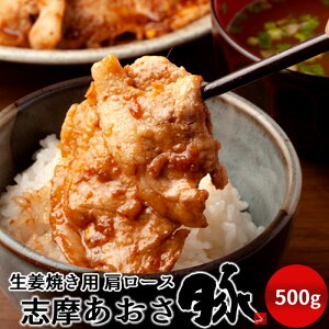 ؓ u IĂp [X 500g OdY ɐu Ԃɂ Mtg Ă ʔ lC   YnmH̖o ӂ邳ƃMtgn