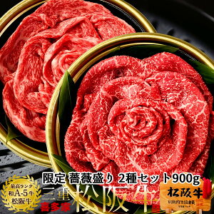 ㋍ KN Sēp ɏ㑚~450gE450giv900gjA5 ZXg㋍\^t ⋍ Od s Y uh   ʔ LOmc hV