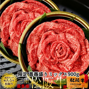 ㋍ KN Sēp ɏ㑚~E~bNX900gi450g×2jA5 ZXg㋍\^t ⋍ Od s Y uh   ʔ LOmc