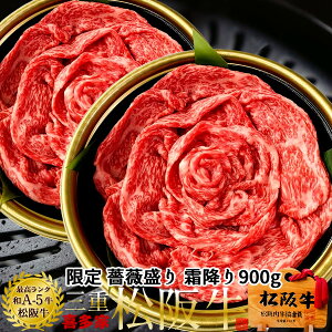 ㋍ KN Sēp ɏ㑚~900gi450g×2jA5 ZXg㋍\^t ⋍ Od s Y uh   ʔ LO Ynmc hV
