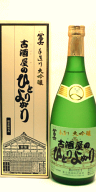 限定販売品！冨士酒造「栄光冨士 ひとりよがり」【720ml/大吟醸】山形 庄内 鶴岡 土産 みやげ お取り寄せ…
