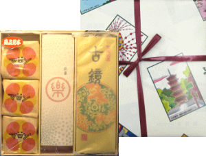 �u�ӂ邳�Ə����EA�v�Ë�6��/�y4��/�}����3�� �ؑ��� �R�` ���� �߉� ���y�Y ����