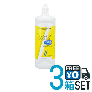 oCIN G 2t 360ml 3{Zbg  n[hR^NgYp  hܖY { BIOCLEN L IteNX